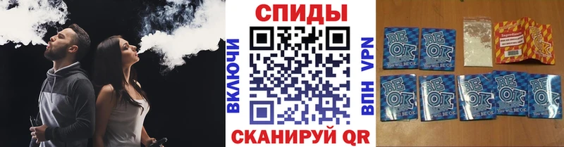 БУТИРАТ BDO 33%  ОМГ ОМГ онион  Крымск 