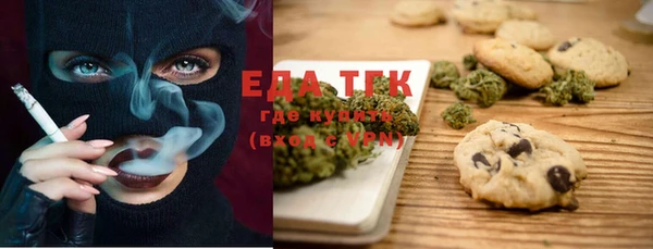 бутик Богданович