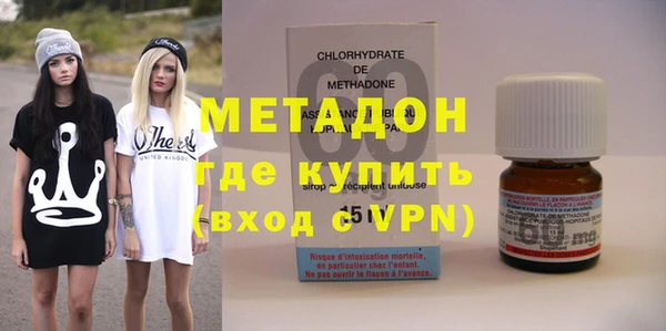 бутик Богданович