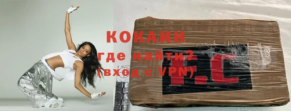бутик Богданович