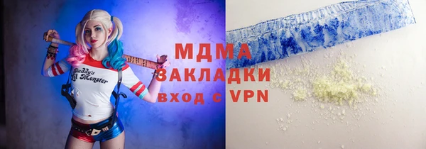 mix Богородицк