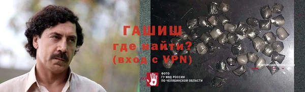 бутик Богданович