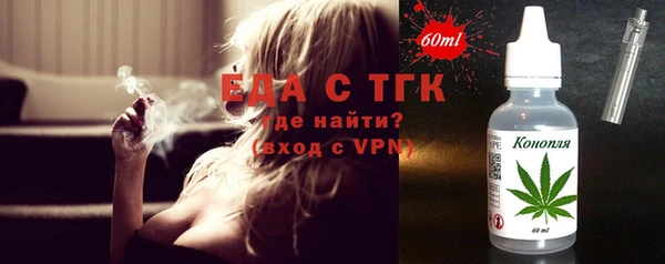 бутик Богданович