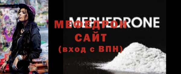 бутик Богданович