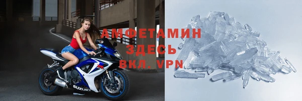 кокаин Сатка