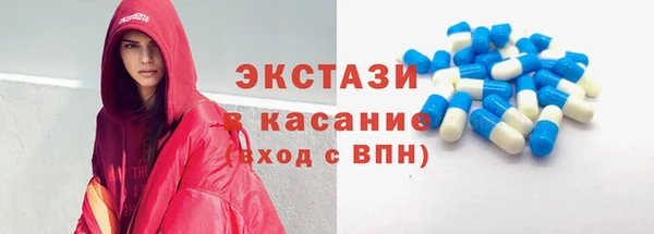 бутик Богданович