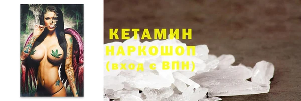 бутик Богданович