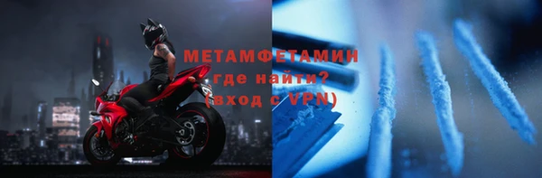 бутик Богданович