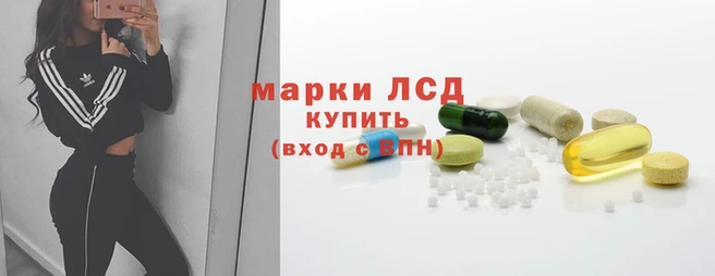 бутик Богданович