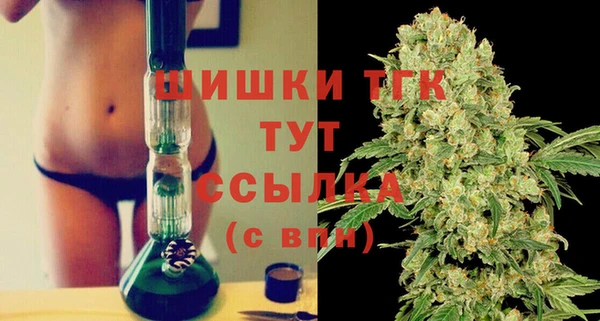 бутик Богданович