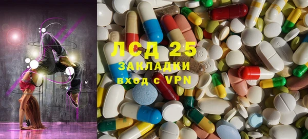 mix Богородицк