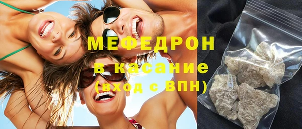 mix Богородицк