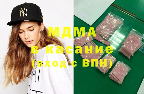 бутик Богданович