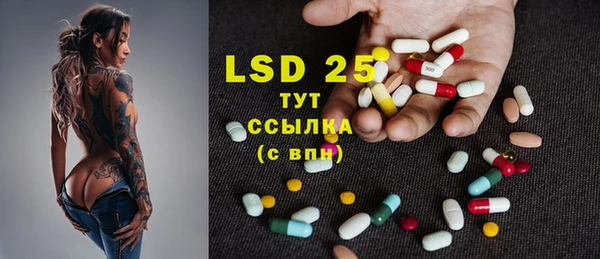 mix Богородицк
