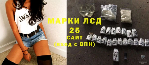 кокаин Беломорск