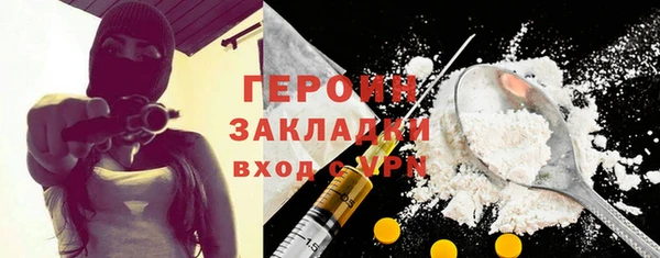 mix Богородицк