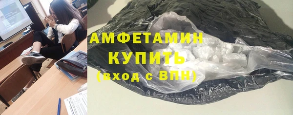 mix Богородицк