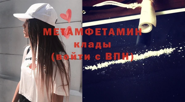 mix Богородицк