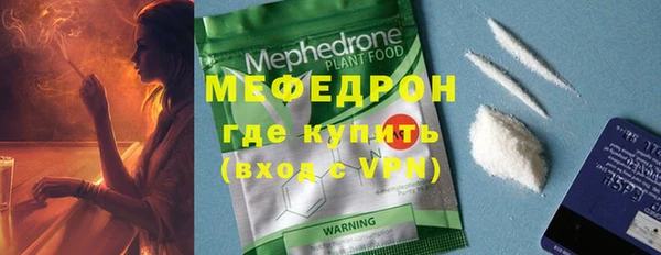 бутик Богданович