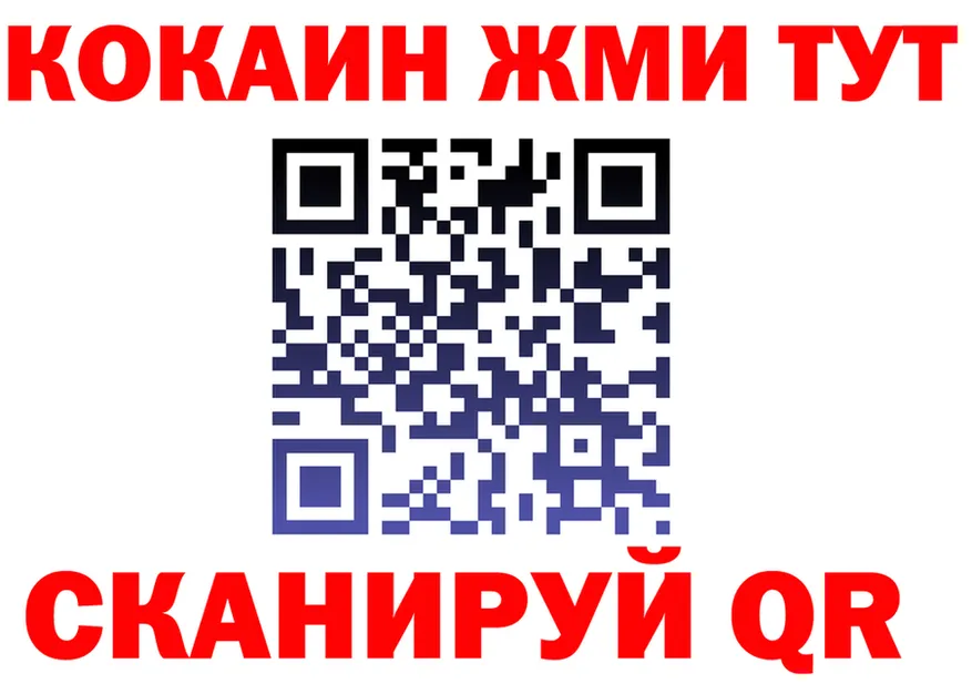 МЯУ-МЯУ VHQ зеркало shop OMG Крымск